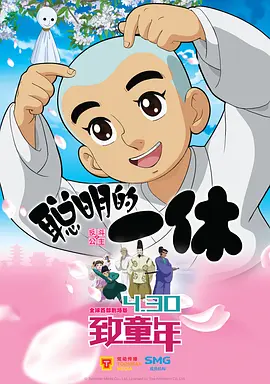 伊人最新网址